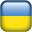 світ-трансферc-аэропорт-украина-мелитополь-киев-лимузин-лимузин-автосервис---UA-Flag-07